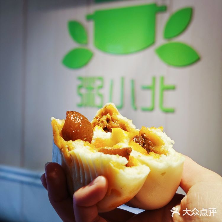 物美价廉好实惠，我愿称为沈城早餐文化引领者！