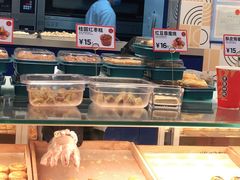 -東更道点心行(崂山丽达店)