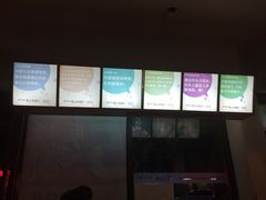 iphone_upload_pic-木屋烧烤(南新店)