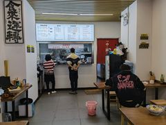-圳兴面王·拌川·特色炒面(南山保利剧院店)
