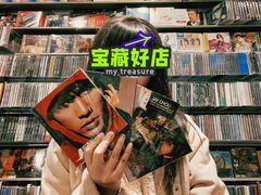 -Hi Fi Acoustic 梵香禅韵·色声香味