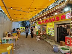 -鸿顺老铁锅美蛙鱼府(解放碑店)
