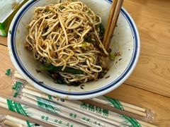 燃面-万三面馆(青龙正街太古里店)