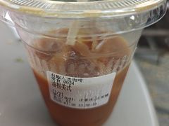 -有趣人类咖啡(永庆坊店)