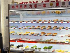 -黔哆哆地摊酸汤火锅(清湖店)