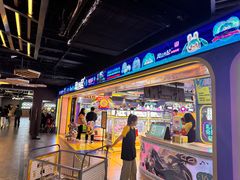 -风云再起游乐汇(北京西单西西友谊店)