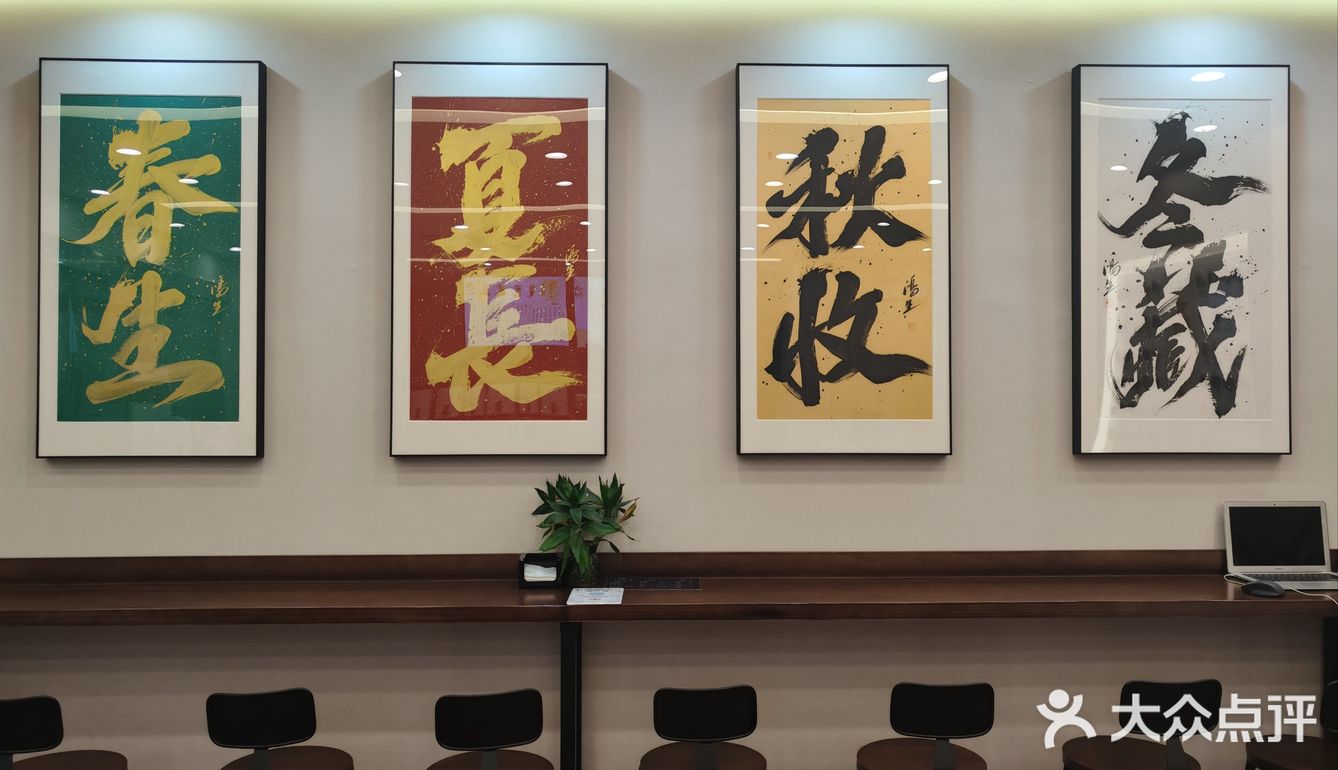 小店新开，大家来捧场哦！