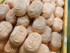 桃小姐-桃源村(老门东店)
