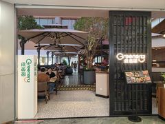 -绿茵阁(中华广场店)