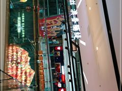 -万达广场(福州金融街店)