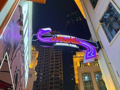 -必胜客(南宁盛天地店)