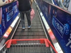 -物美大卖场(玉蜓桥店)