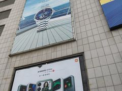 -国商百货(卫星广场店)