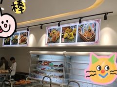 -太原面食店(解放路店)