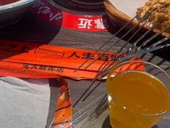 -宝大叔串店(十区店)