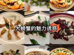-拾宴(汇智国际商业中心店)