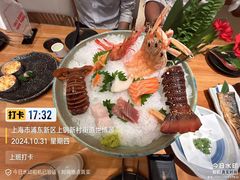 -王鼎精致料理铁板烧(世博源店)