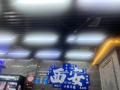 -清真·马峰烤肉(小学习北巷店)