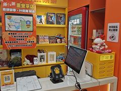 -猎人桌游吧(合生汇店)