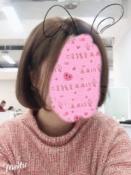 短发-P.STYLE派斯造型