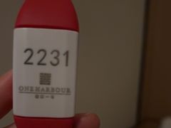 -港湾一号美食水疗会