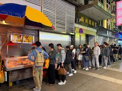 -明记牛杂(新马路分店)