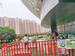 -可可天空农场(中大店)