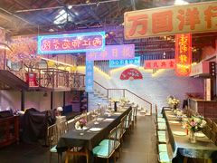 -里堂派对·独栋团建聚会小院轰趴馆(三圣乡店)
