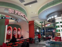 -避风塘·金牌店·夜宵(金玉兰店)