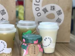 -宝珠奶酪(长宁金虹桥店)