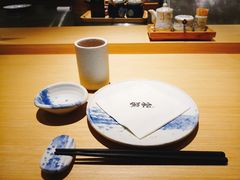 -紫· 割烹  Kappo Murasaki