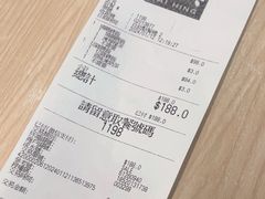 -太兴烧味餐厅(香港机场店)