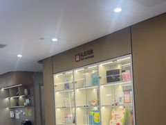 -爱齿尔口腔医院(中南院)