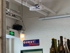 大堂-RAC BAR(安福路店)