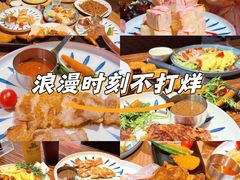 -路易十三西餐厅(西关新天地店)