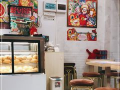 -甜心妈妈·榴莲星级糖水(北京路总店)