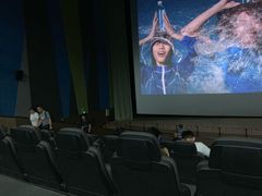 -天幕新彩云国际影城(激光巨幕店)