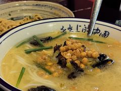 -多味居(剪子巷店)
