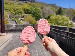 -虞山城墙