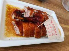 金牌烧鹅-先记烧鹅王·本地粤菜(福永店)