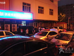 外景-汉庭（青岛台东步行街店）(原台东万达店)