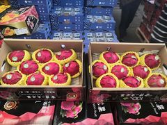 -西郊国际农产品交易中心