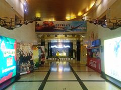 -大光明电影院(南京西路店)