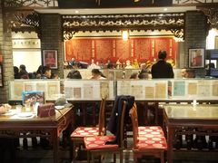 -老厨家(友谊路总店)