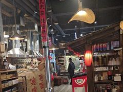 -破瓦寒窑·地摊烤羊排