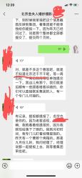 -金夫人婚纱摄影(总店)