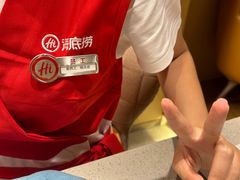 -海底捞火锅(吾悦广场店)
