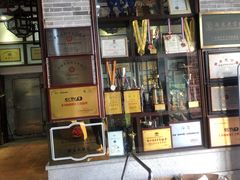 -欢姐伦教糕(北海大道北店)