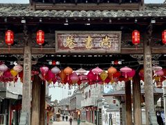 -泰宁旅游风景名胜区