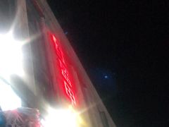 -红钳侠小龙虾·烧烤(中赢康康谷店)